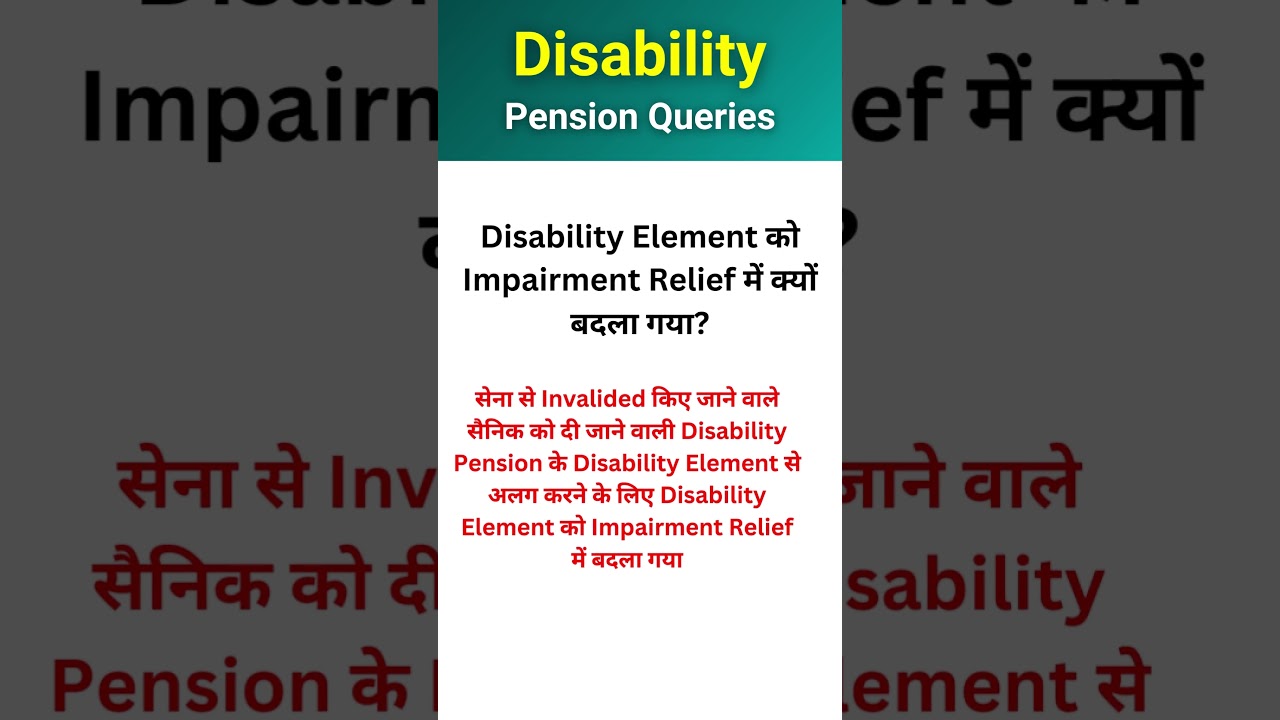 Disability Pension Queries #shorts #orop #exservicemen #pension
