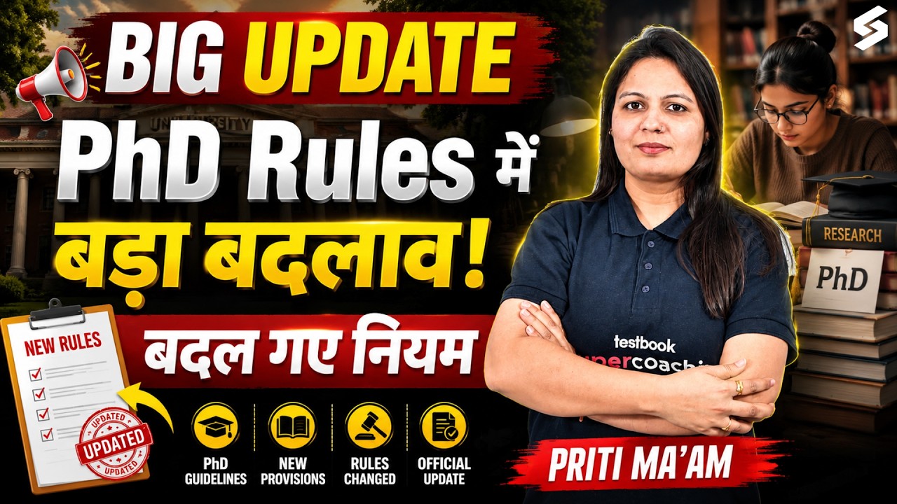 🔥Big Update🔥| Phd New Rules Changed | PhD Rules 2026 By Priti Mam