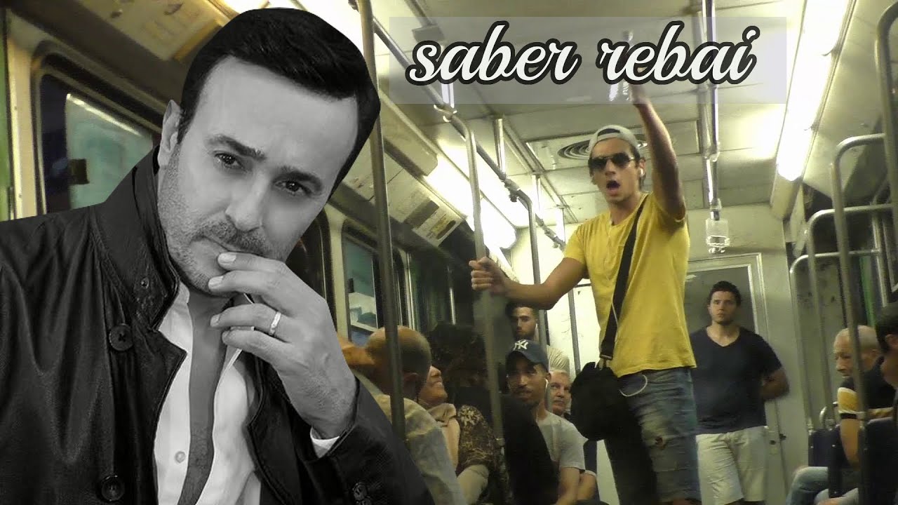 Si lemridh - مقلب عرض الجنون في المترو | Crazy show in the metro prank