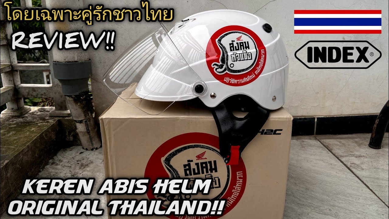 REVIEW HELM INDEX HONDA THAILAND (ORIGINAL)‼️