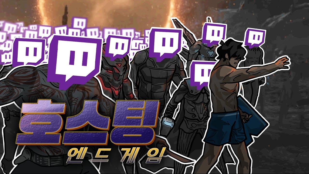 호스팅테러의 새 지평선을 열었습니다 ㅋㅋㅋㅋㅋㅋㅋㅋㅋㅋ
