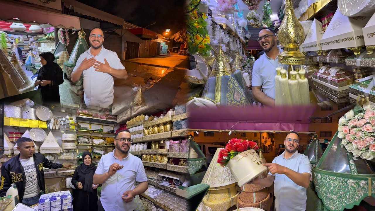 تحضيرات الدفوع بدات 💍 والعريس غادي يطير بالفرحة 🥰