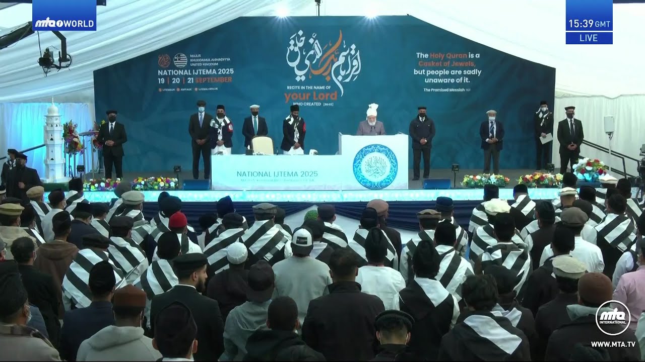 Khuddam-ul-Ahmadiyya UK Ijtema 2025: Concluding Session