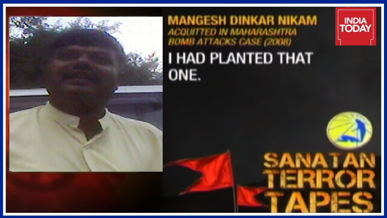 Sanatan 'Terror' Sanstha Confesses To Planting Bombs In 2008 Maha Explosion (Pt 1)
