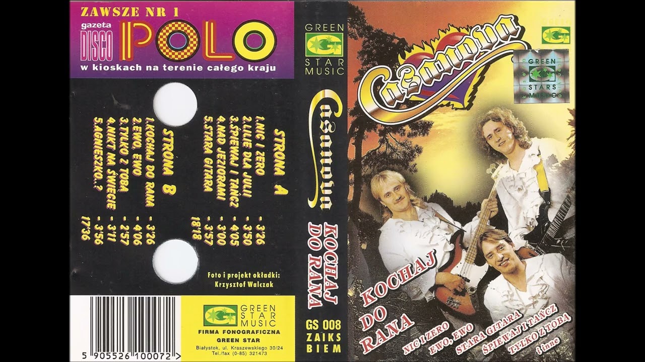Casanova - Stara Gitara