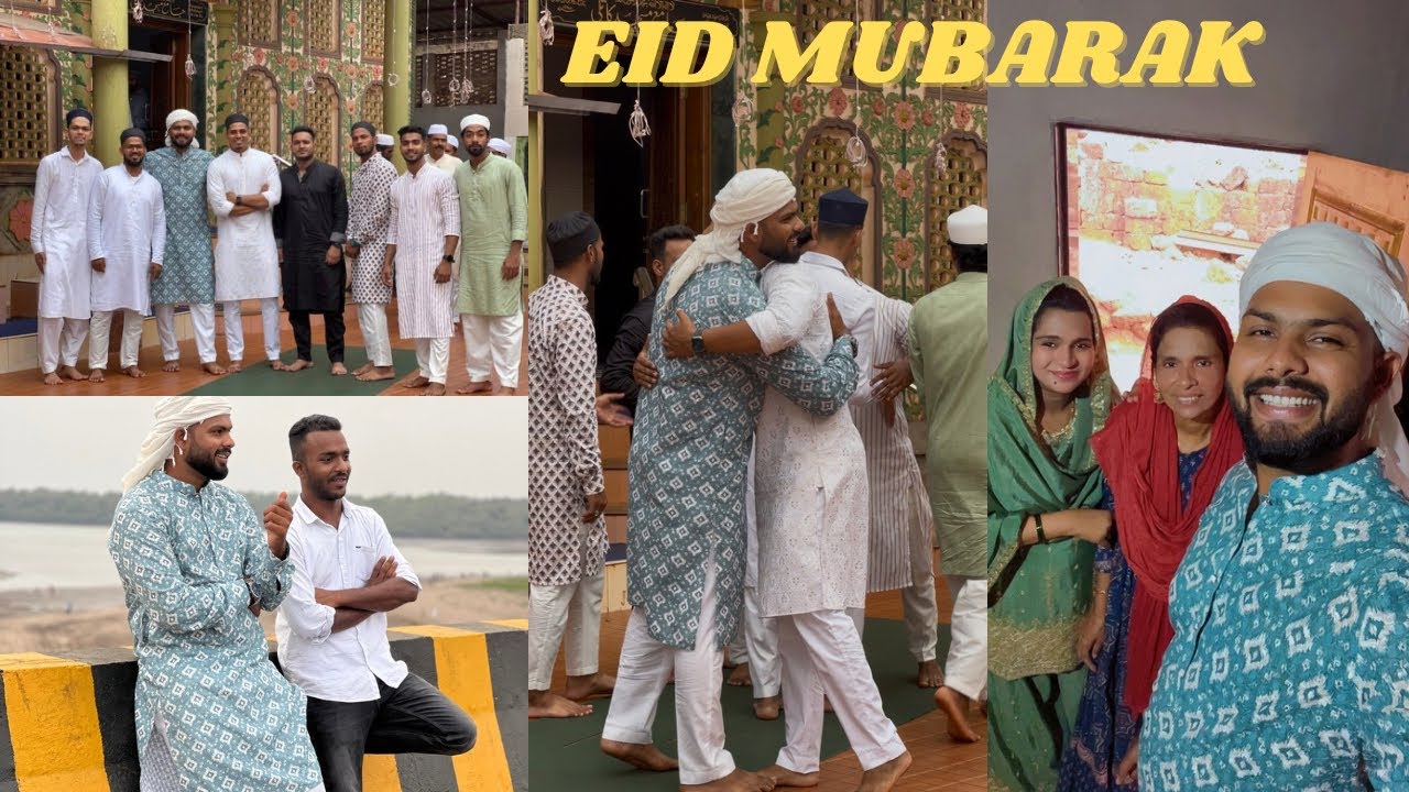 Eid Mubarak 2025 | खुशियोंका सबसे बडा दिन Eid-Ul-Fitr Mubarak | गाँव की याद ताजा हो जाएगी | Kokan
