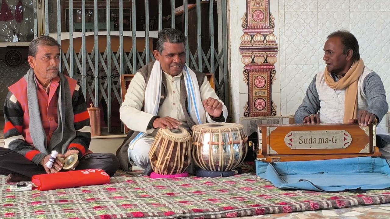 १५८१)बईठकी में #bandish |  | गायक #सुदामाजी तबला #सत्यदेवजी #दीनबंधुजी ३०.१.२६