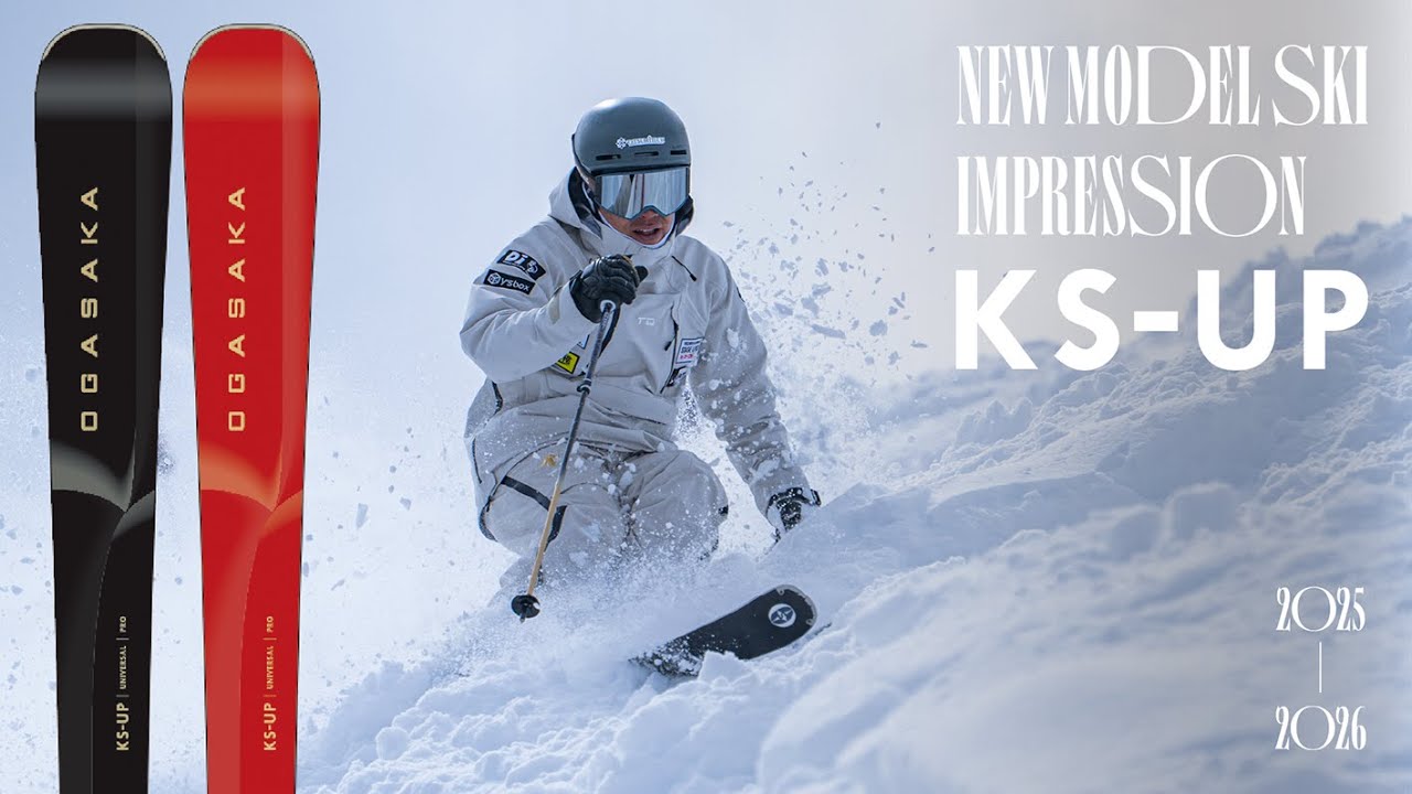 KEO'S / KS-UP / OGASAKA SKI 2025-2026 NEW MODEL IMPRESSION