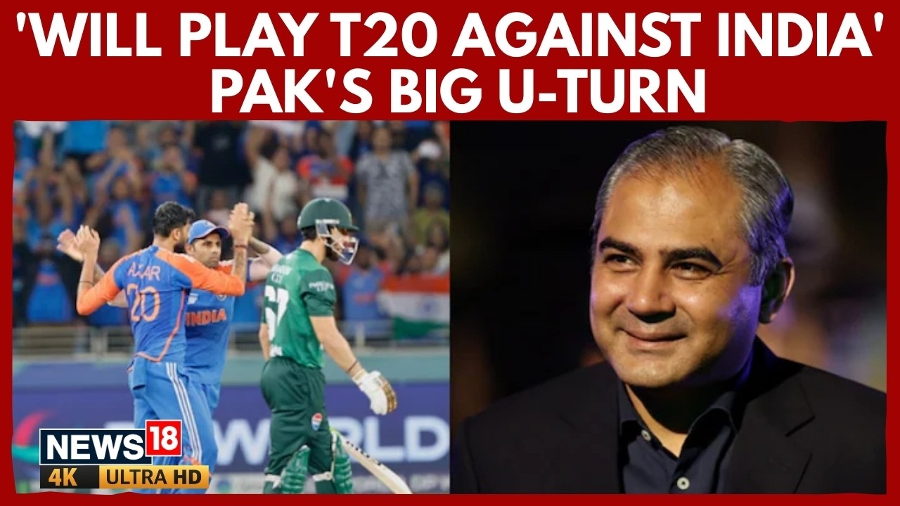 Pakistan Reverses Boycott: India Clash Confirmed in T20 World Cup On February 15 In Colombo | 4K