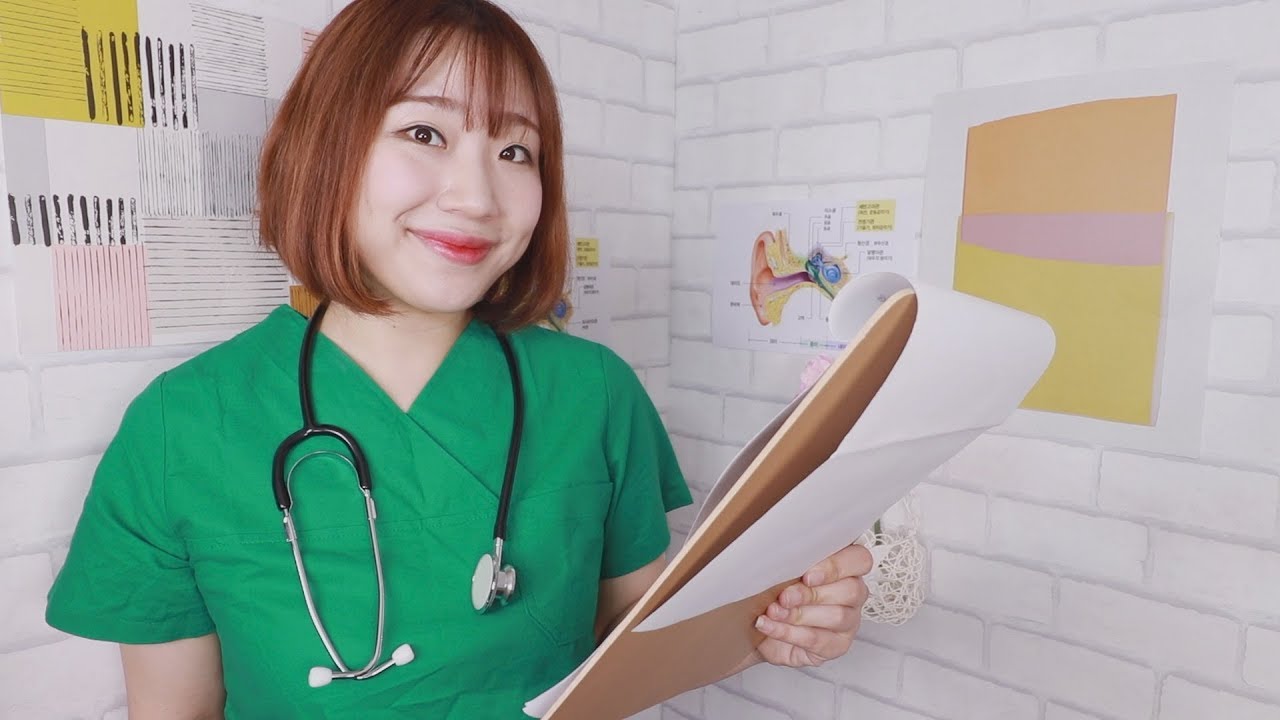 ASMR 귀 복제 수술 상황극 Ear Surgery ASMR