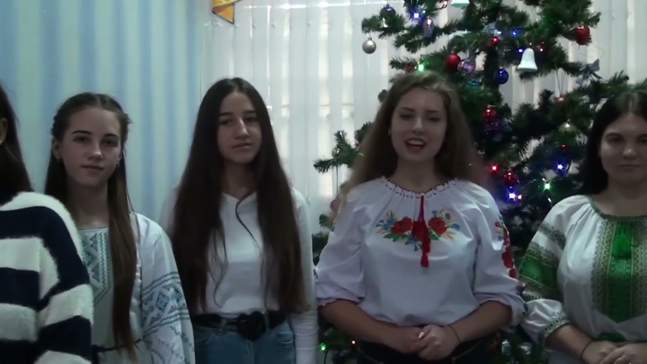 Привітання яке було записане  ‎19 ‎грудня ‎2022‎ р