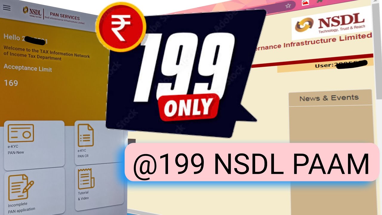 NSDL paam id registration FREE NSDL PAAM BRANCH ID