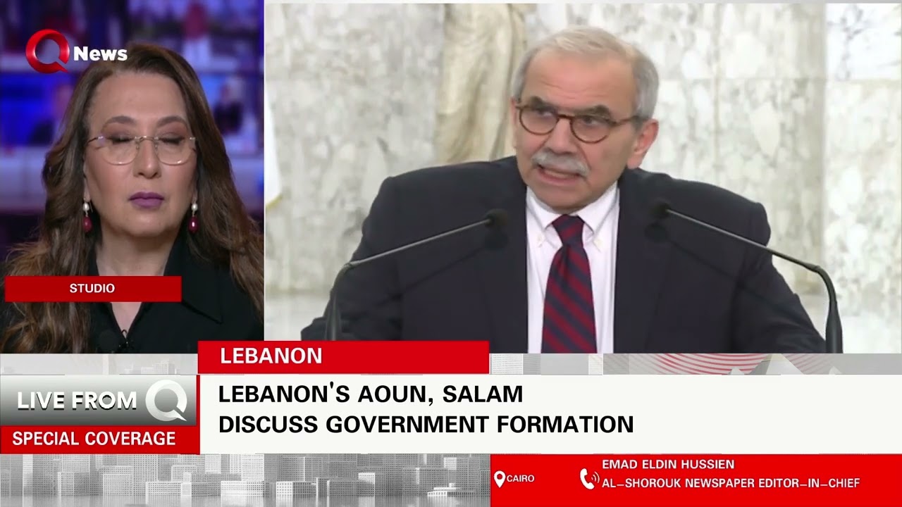 Hezbollah's absence from Lebanese politics led to presidential election: Emad Eldin Hussein | QNews
