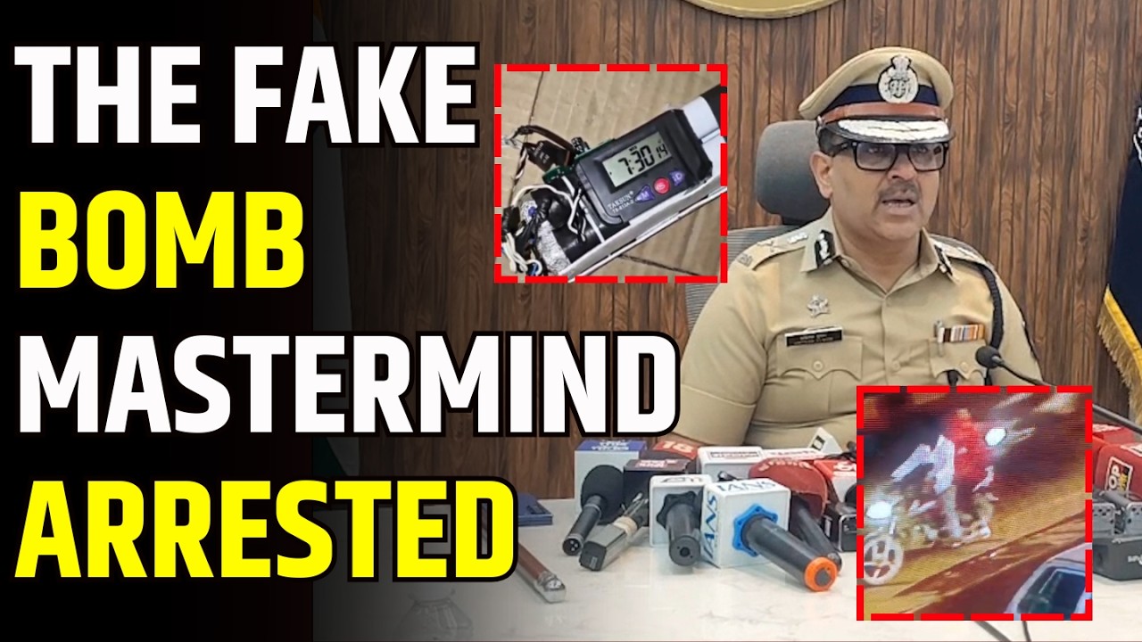Bomb Scare | Rs 400 Fake Bomb Shakes Pun | Pune Mirror