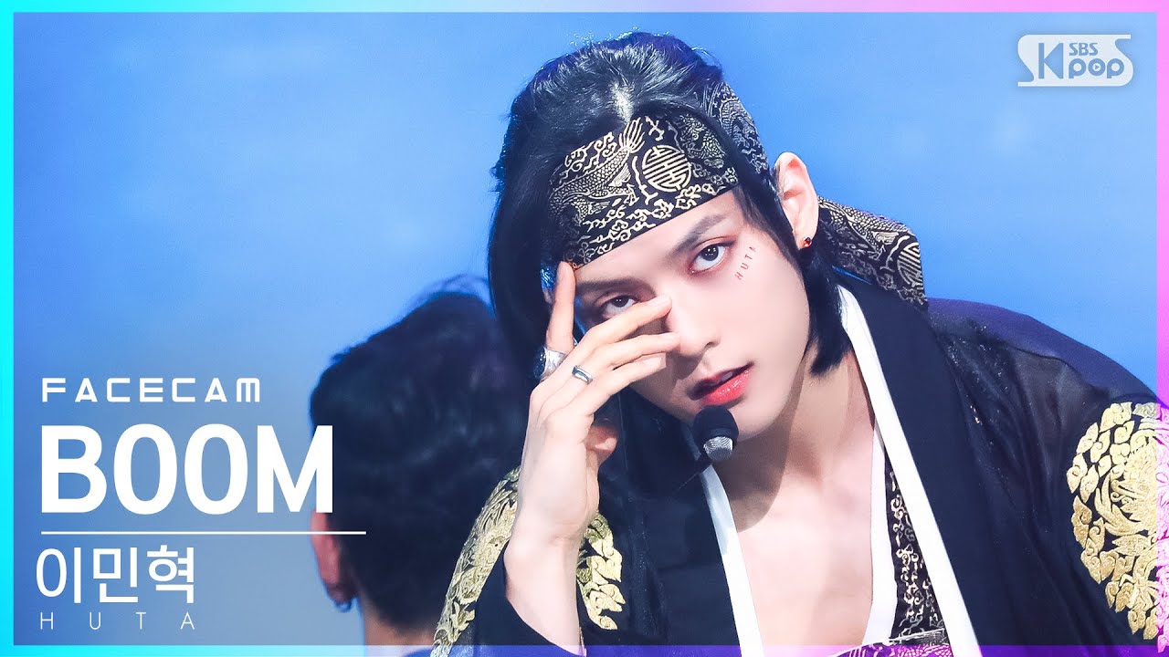 [페이스캠4K] 이민혁 'BOOM' (HUTA FaceCam)│@SBS Inkigayo_2022.07.10.