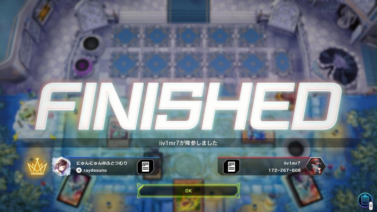 遊戯王 マスターデュエル「絢嵐SR」VS「K9VS」