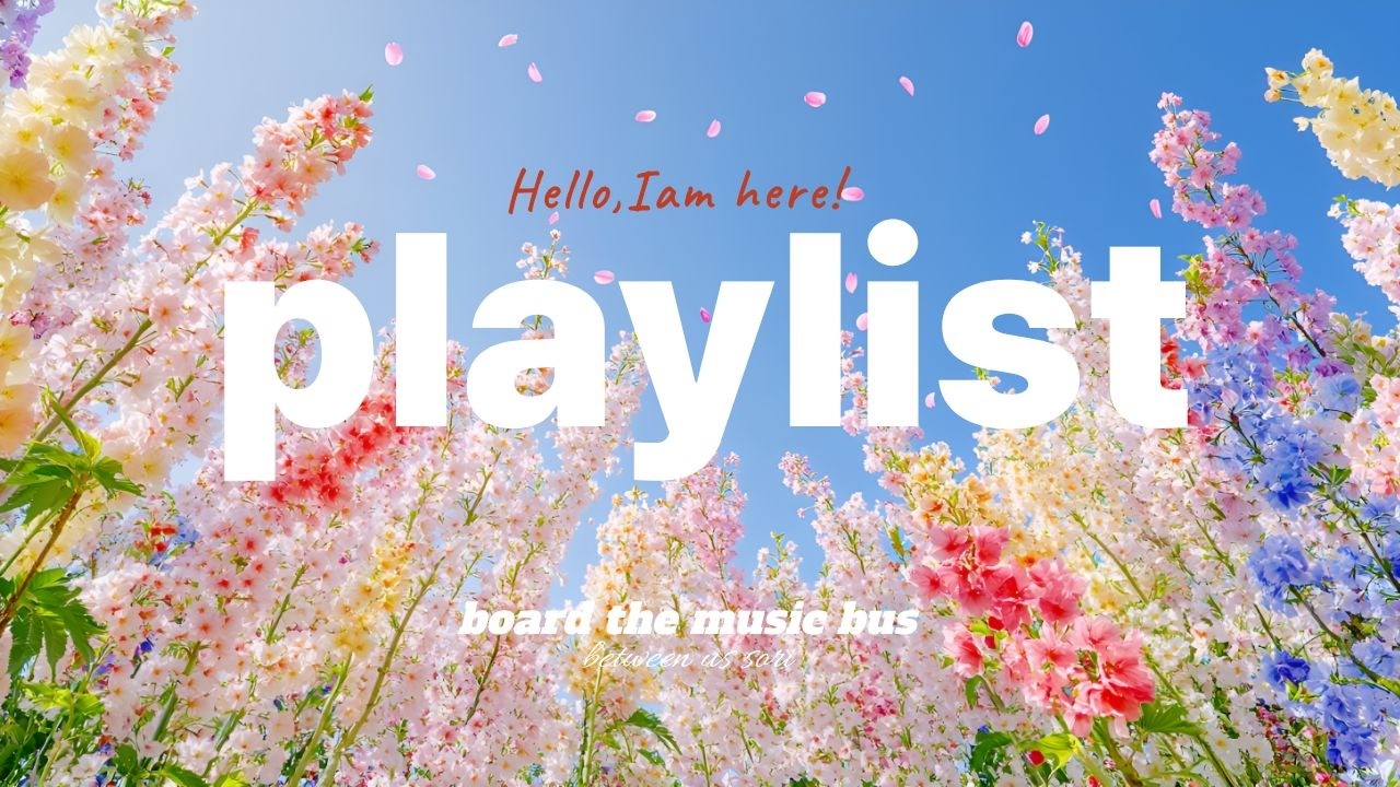 [playlist](카페) 요즘 가장 반응좋은 봄 플리 🌸사장님 지금 이노래 뭐예요? 봄 추천 플레이리스트🌷