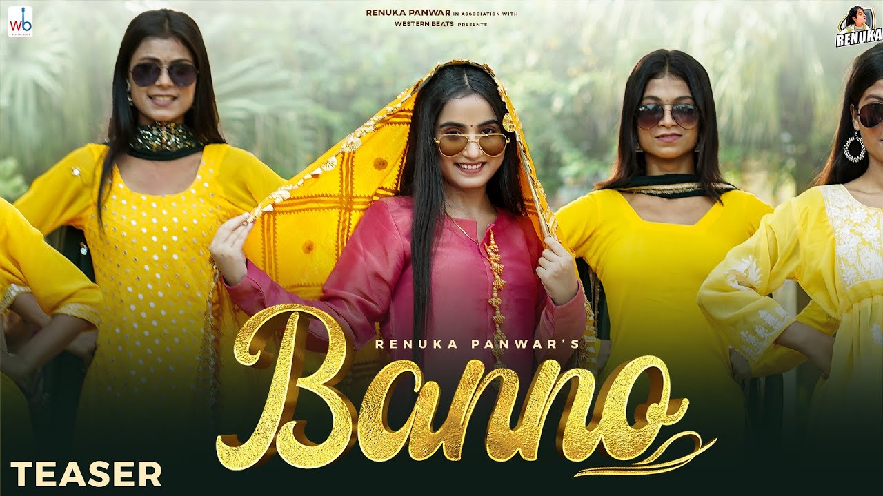 Renuka Panwar : Banno (Teaser) | Riyaazi | Sahil Sandhu  | New Haryanvi Song Haryanvi 2023