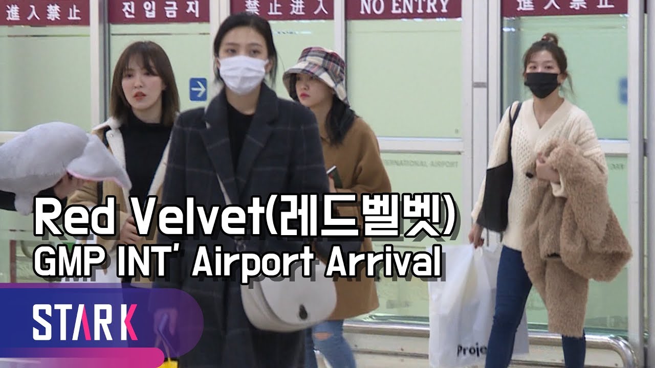 레드벨벳 입국, 해피니스! 미소와 함께 (Red Velvet, GMP INT' Airport Arrival)