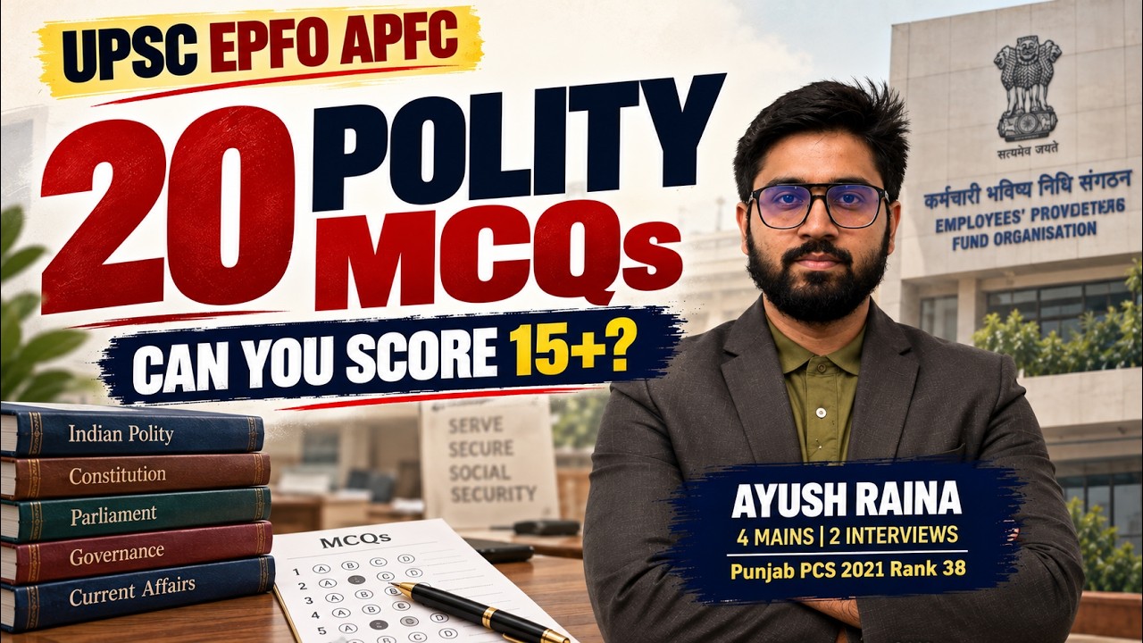 UPSC EPFO APFC Polity & Governance MCQs | 20 Important Questions with Solutions