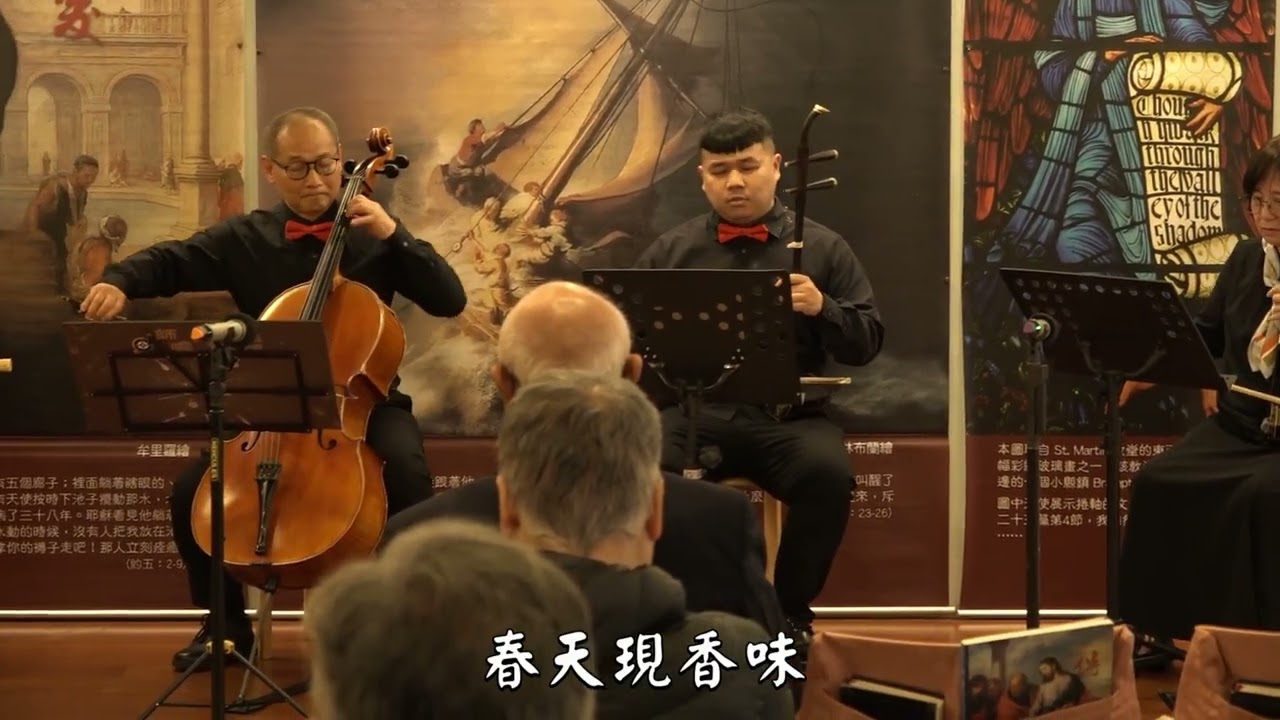 爵士版 耶和華祝福滿滿