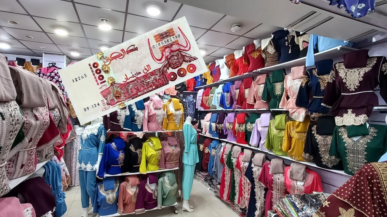 #تخفيضات كل شي 1000دج عند اسلام #بيجامة اتقلشي يا مدام #الجديد بأسعار تنافسية #المنار تيبازة
