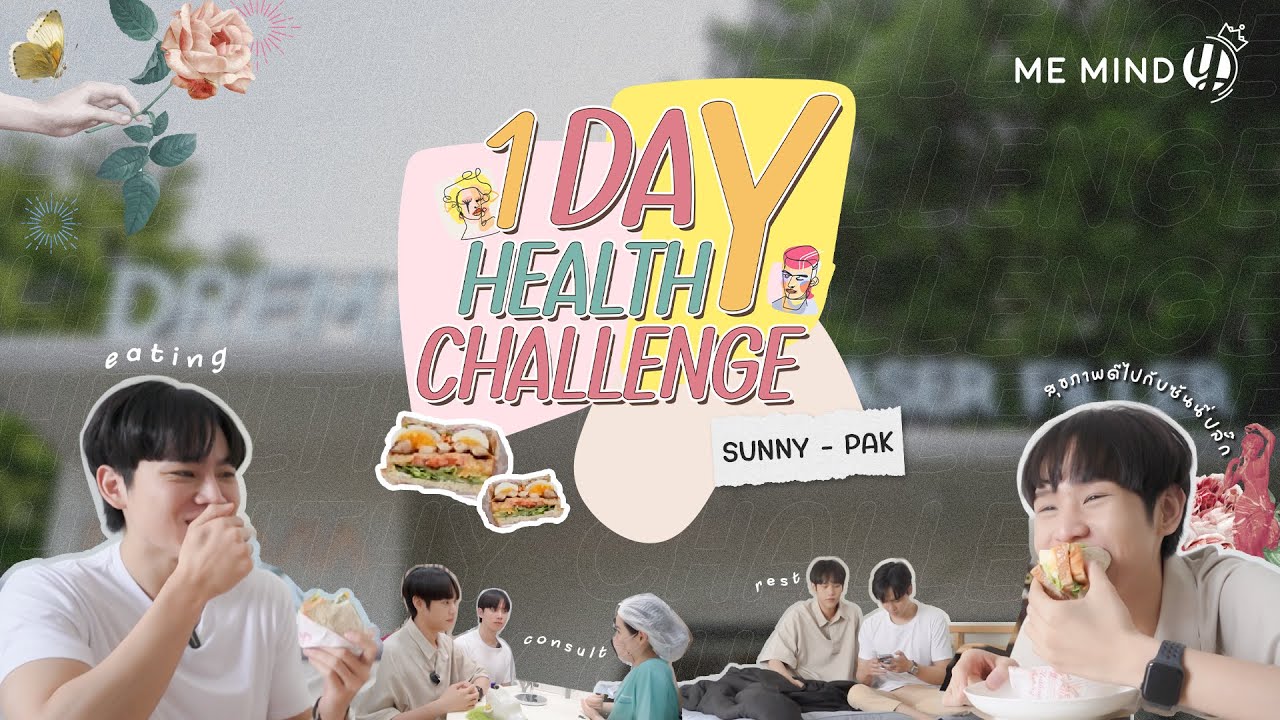 Me Mind Y Variety l 1 Day Healthy Challenge with Sunny Pak
