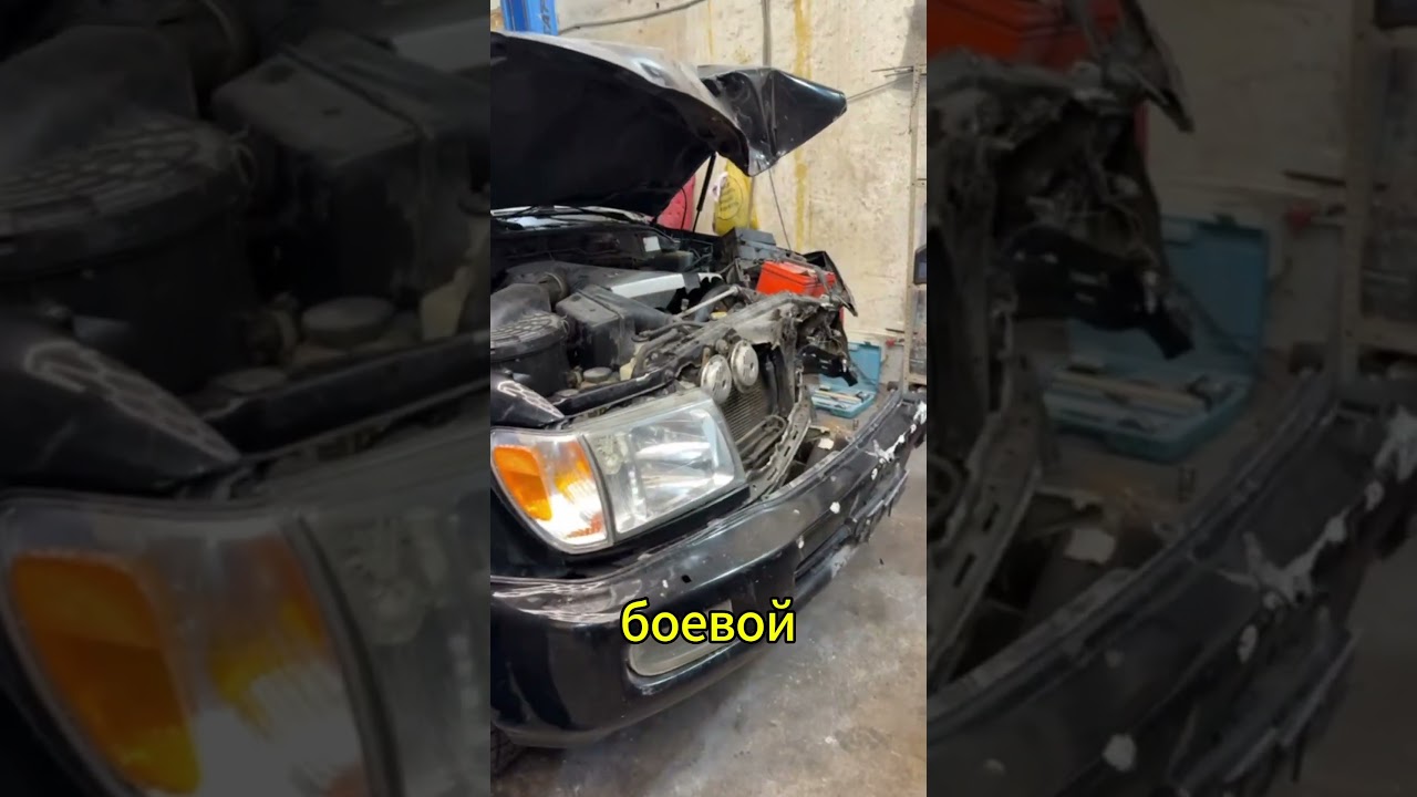 Подготовка к трофи-домино. ЧАСТЬ 2