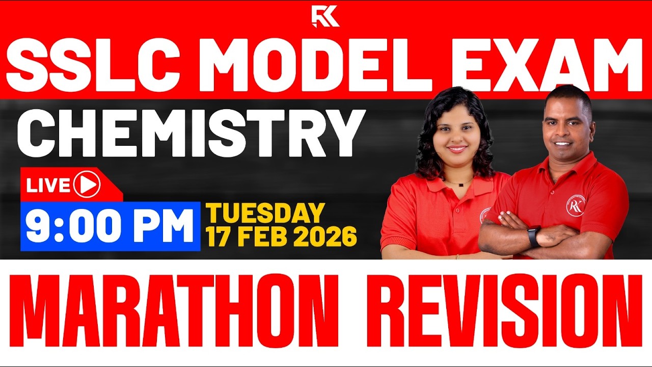 SSLC Model Exam Chemistry | Full Chapter Marathon Quick Revision | RK Nex