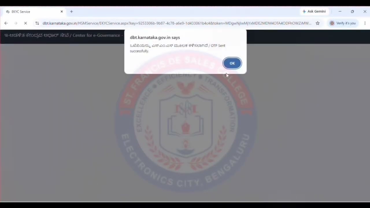 UUCMS Registration & Admission Process 2026-27 | SFS College (Autonomous), Bengaluru