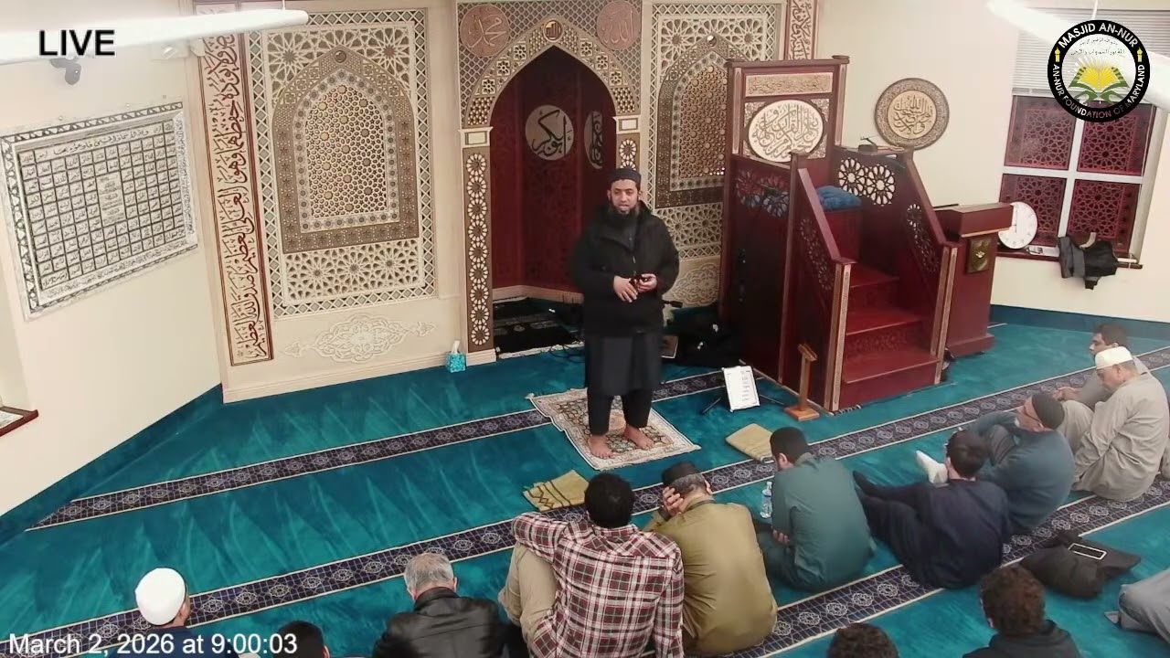 Ramadan 2026 - Daily Khatira [Day 12]