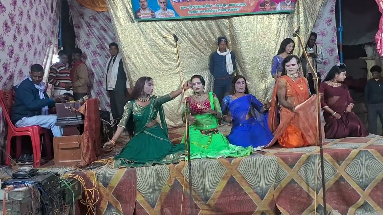 Vinod Kumar ki nawtanki