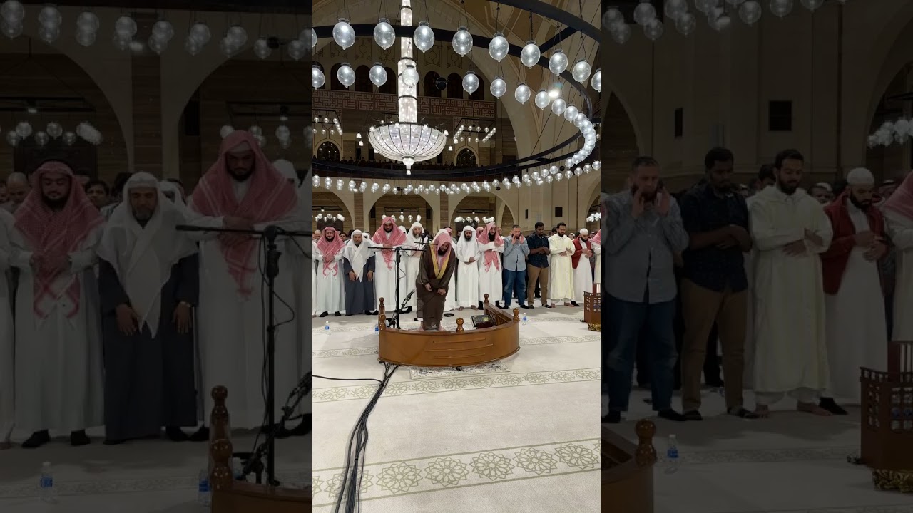 Sheikh Anas Al Emadi tarawih Ramadan 1445 الشيخ انس العمادي صلاة التراويح رمضان