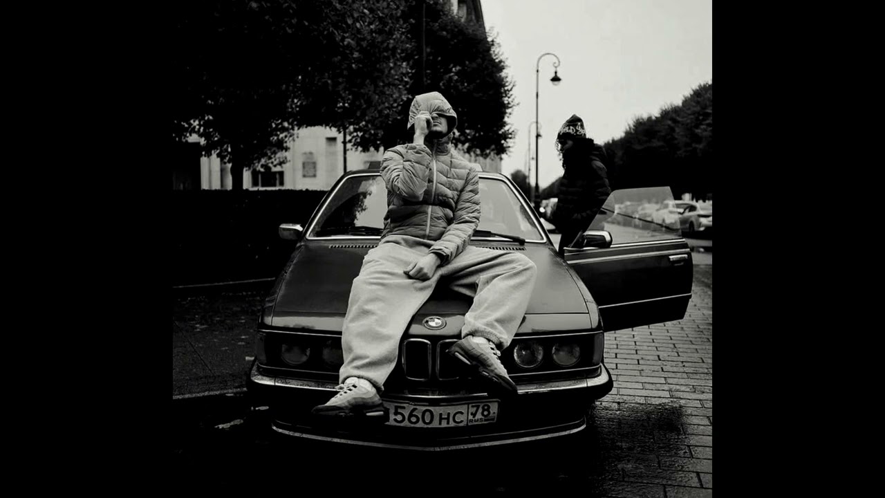 [FREE] FRIENDLY THUG 52 x A-THIS x Скриптонит Type Beat - 
