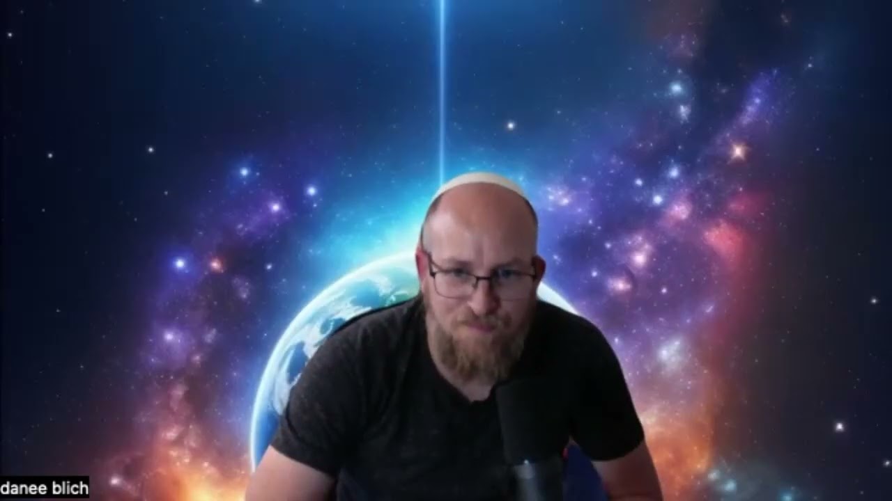השכינה
