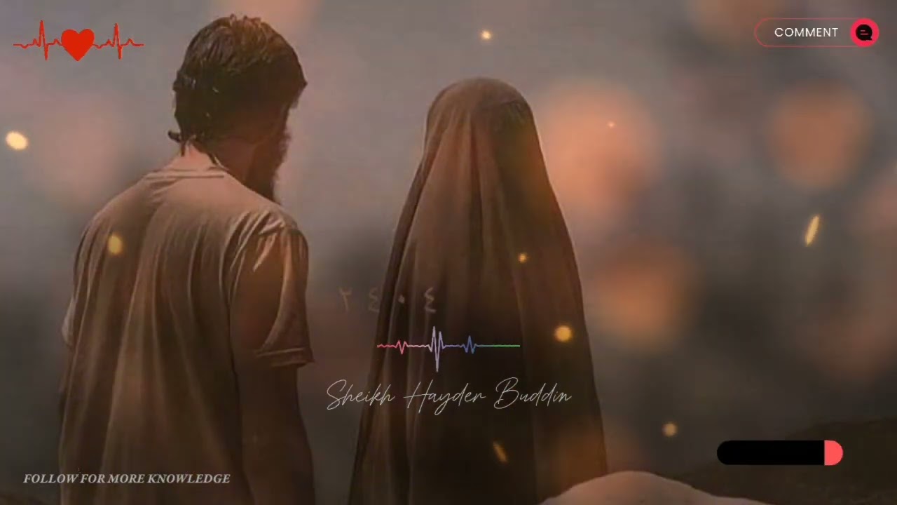 Haqq Sin Asawa Pa Bana - Sheikh Hayder Buddin