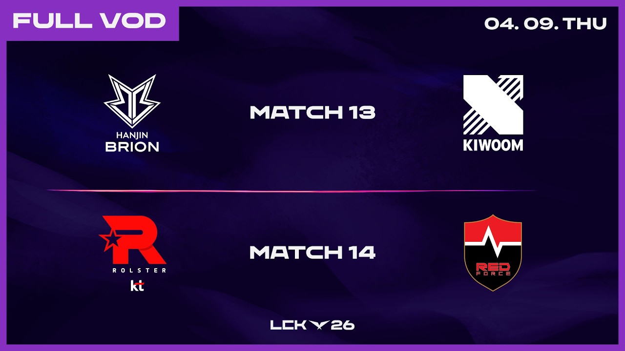 BRO vs KRX - KT vs NS | 2026 LCK