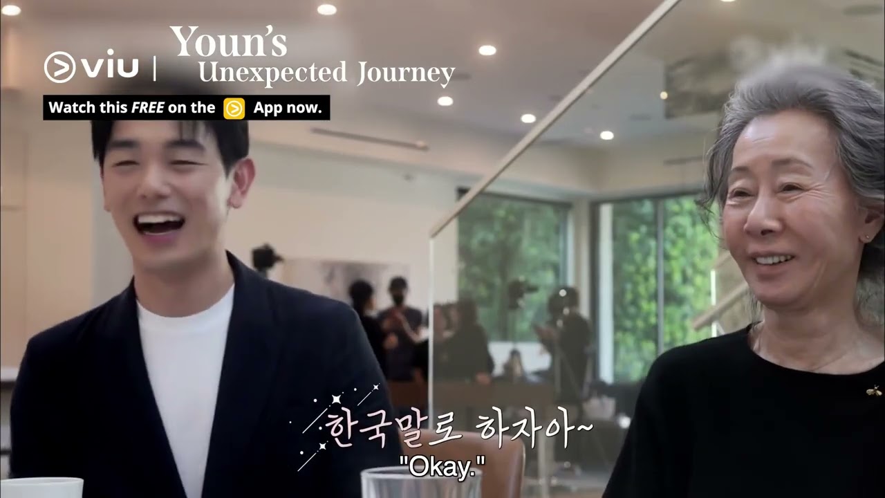 Eric Nam Visits Youn Yuh Jung in 🇺🇸 | Youn's Unexpected Journey