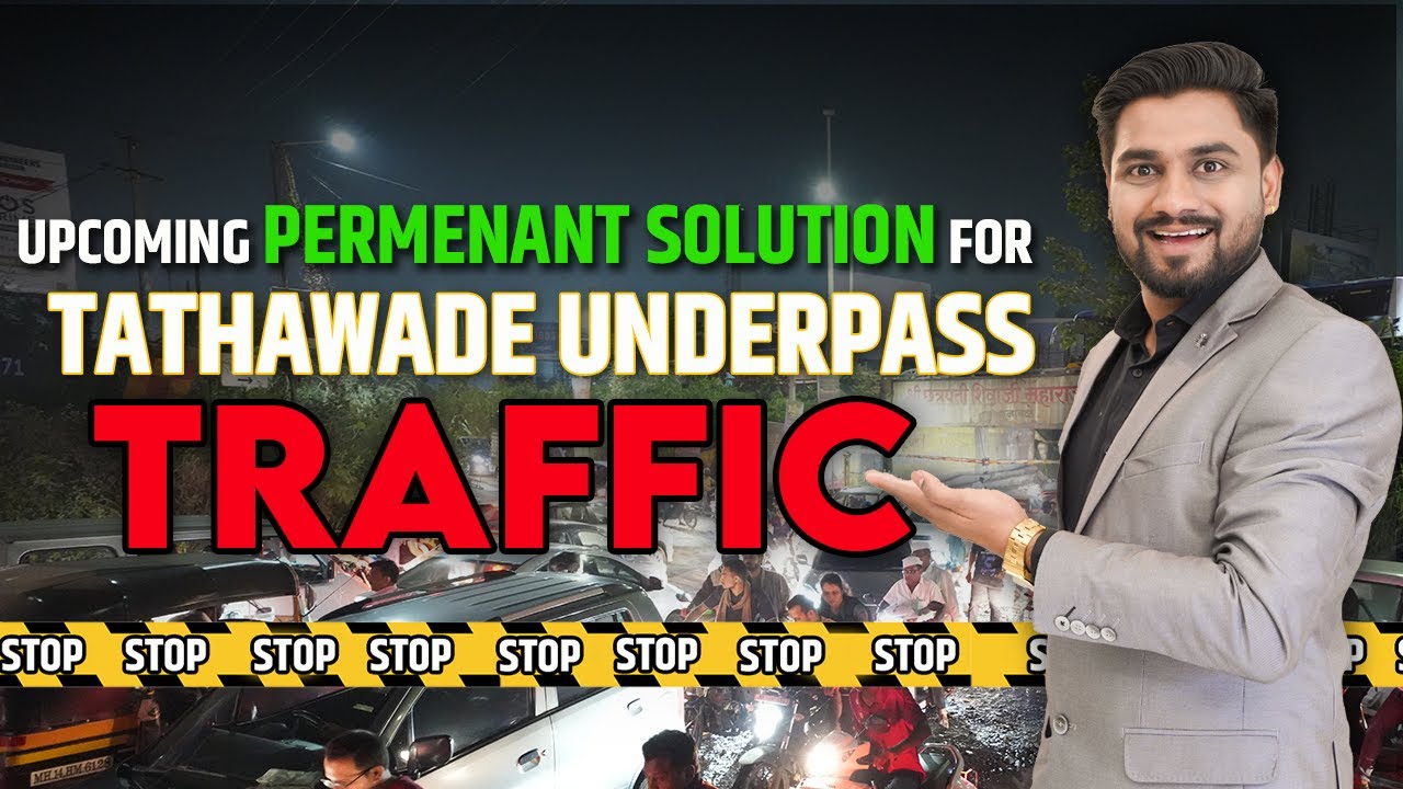 Tathawade Underpass Traffic Problem Solved? | PCMC & NHAI&rsquo;s Big Plan #pcmc #nhai #punetraffic #pune