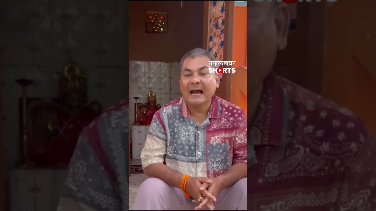 साप सुटरले मलाई मार्ने प्लान बनाएको बुझेर प्रहरीलाई पेलेर अघि बढेँ : दुर्गा प्रसाईं
