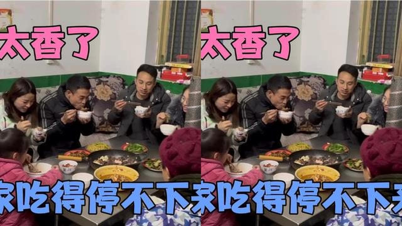 大哥大嫂回家了，老鸭立马拿出家底来招待，家里又热闹起来了 #我的乡村生活 #农村美食 #乡村味道 #农村生活 #农村日常