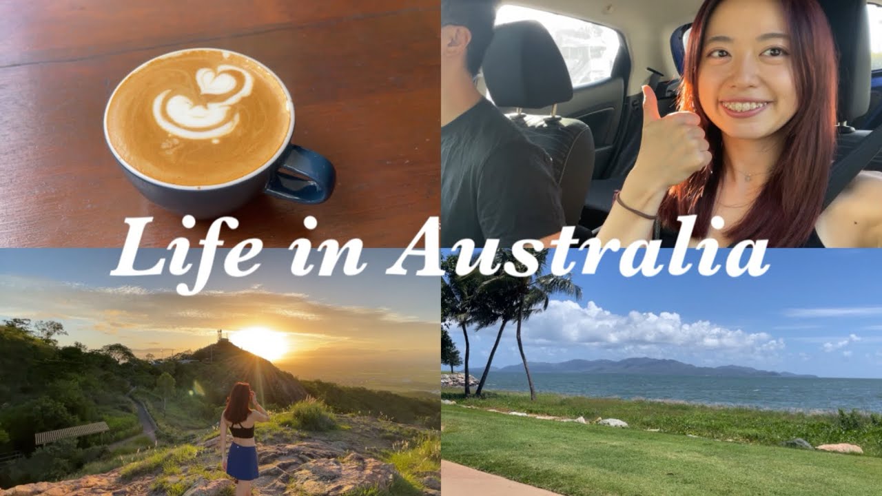 【Vlog🇦🇺】オーストラリアワーホリ｜タウンズビルで暮らす私のリアルな休日の1日