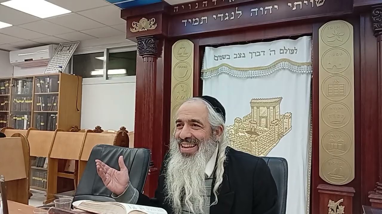ב) זוהר וקבלה הרב אורי פולק שליט