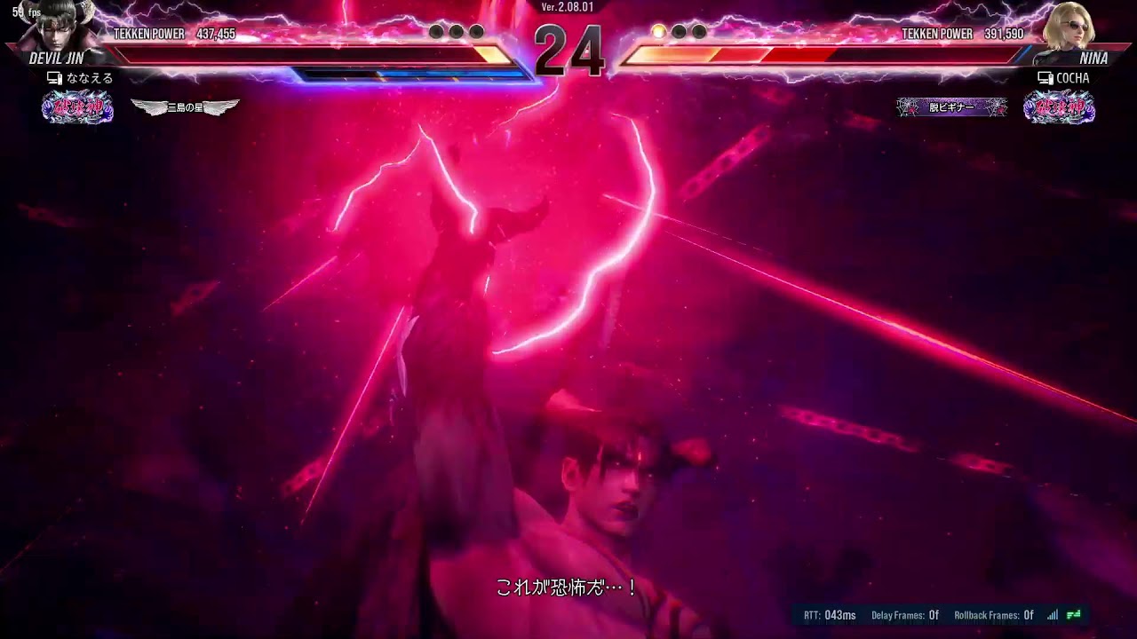 なんてね♪
