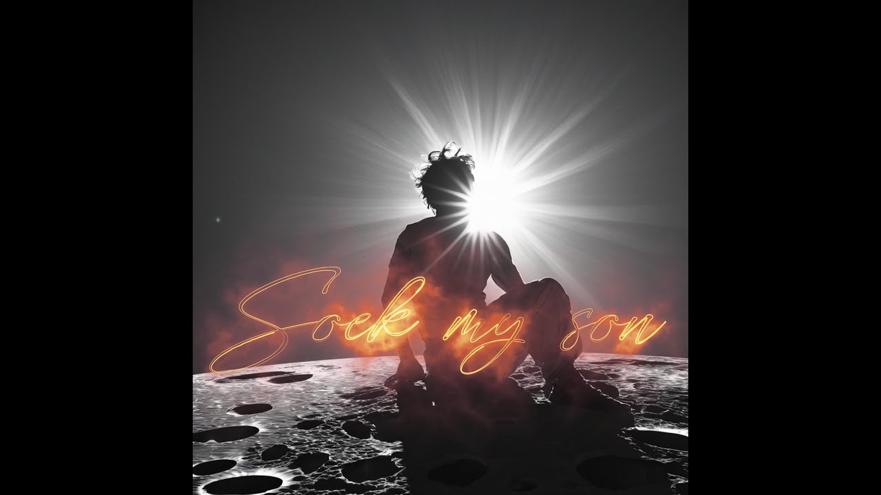 1925 - Soek my son (Lyric Video)