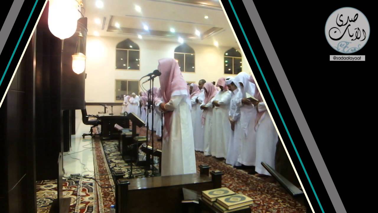 (..فما أصبرهم على النار) - مقطع من الليلة 2 للقارئ أحمد العبيد 1435