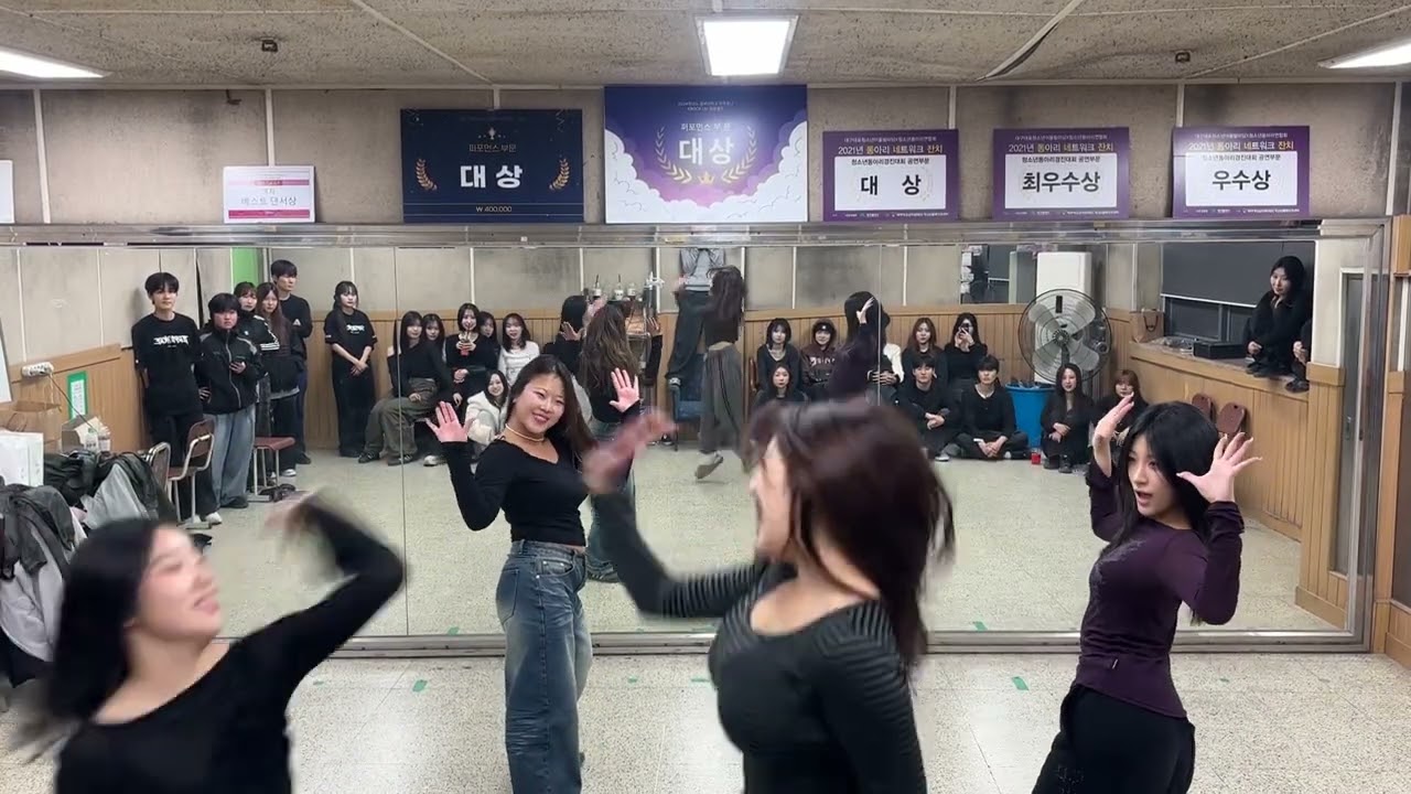 [2026 겨울방학 중간점검] #2. KISS OF LIFE(키스오브라이프) - Lips Hips Kiss + Lucky