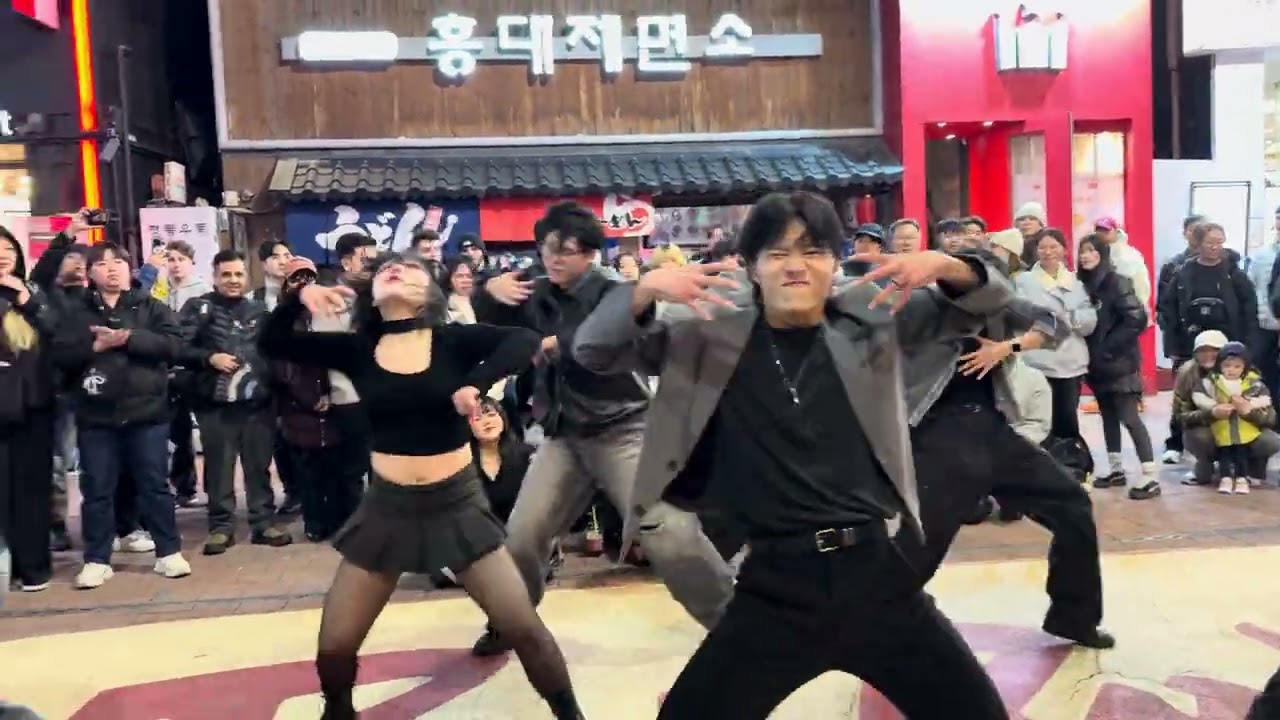 2026 HONGDAE K-POP GROUP BUSKING (BEOUR CREW) - [ATEEZ] Guerrilla (3)