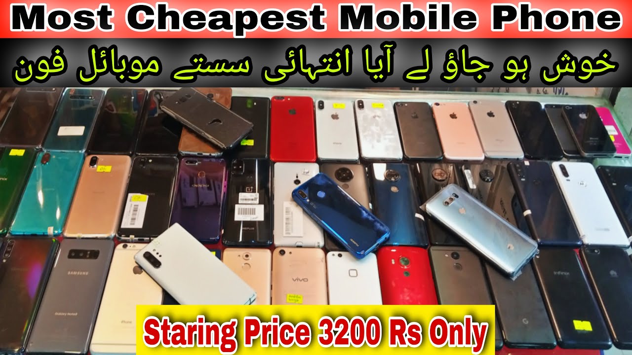 most cheapest mobile samsung, huawei, oppo, vivo, iphone, infinix, aquos Low Price kits 3200 Rs Only