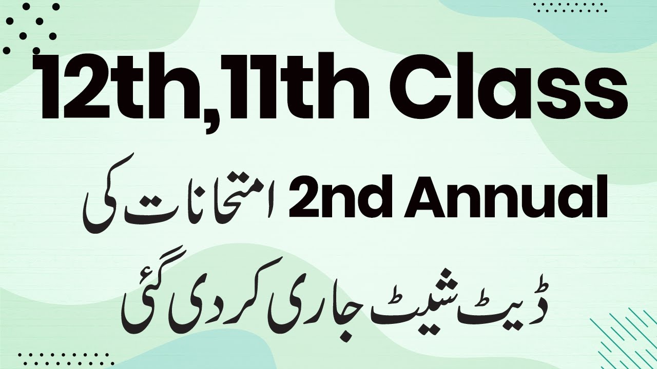 2nd Annual Exams 2022 Date Sheet - 2nd Year Board Exam 2022 Date Sheet